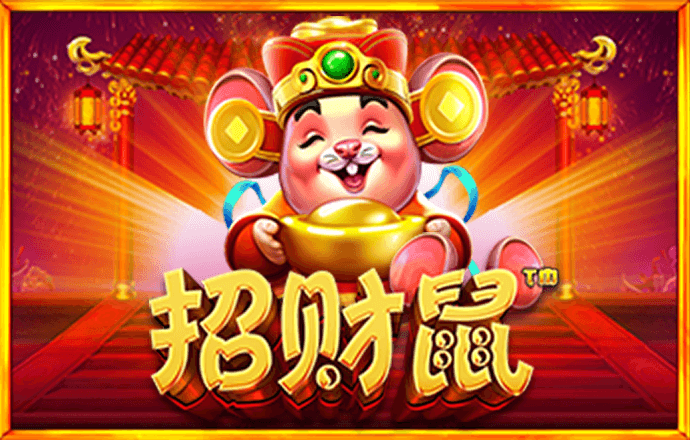 亚洲必赢