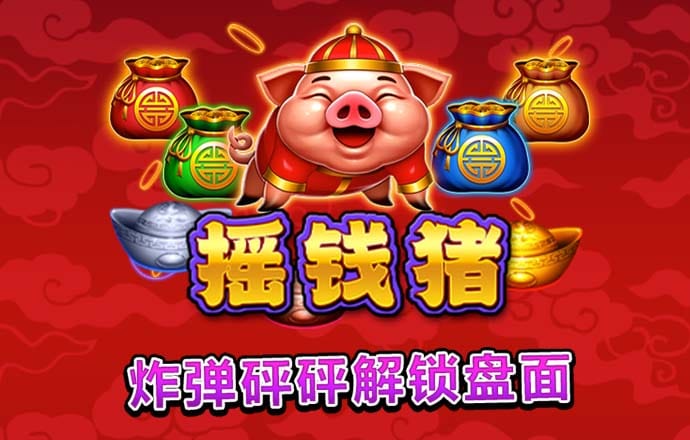 新莆京app官网下载8883截图1